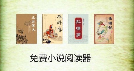 商务签能不能给在菲律宾工作呢(用商务签工作的方法)